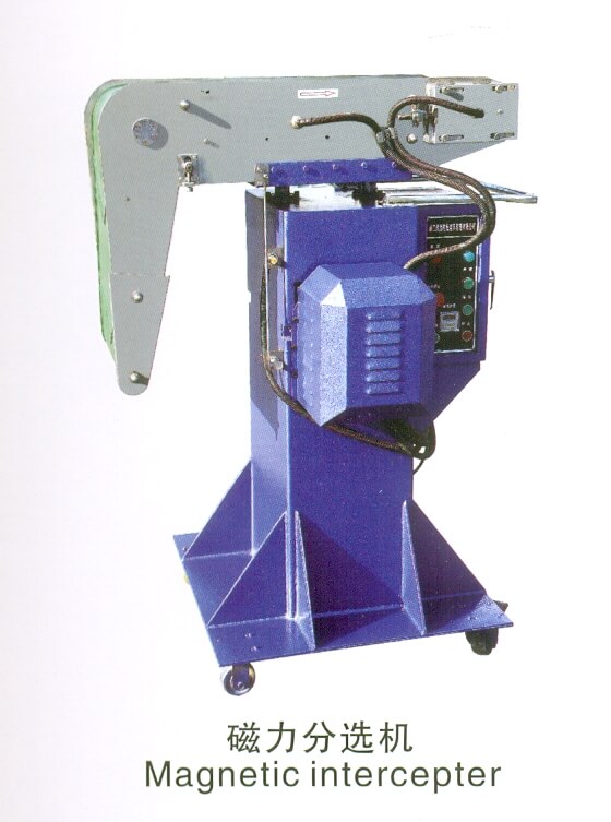 MAGNETIC INTERCEPTER MACHINE